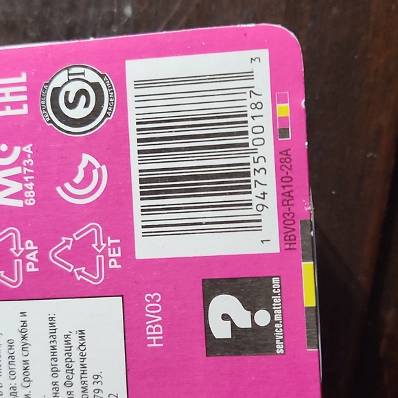 BARBIE KEN BEACH DOLL WITH DARK HAIR AND Blue TROPICAL SWIM TRUNKS NWT - Picture 7 of 9